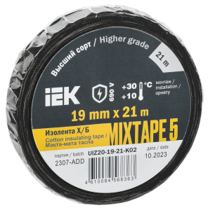 MIXTAPE 5 Изолента Х/Б 19мм 21м IEK UIZ20-19-21-K02  фото | Capital Power - инженерные системы