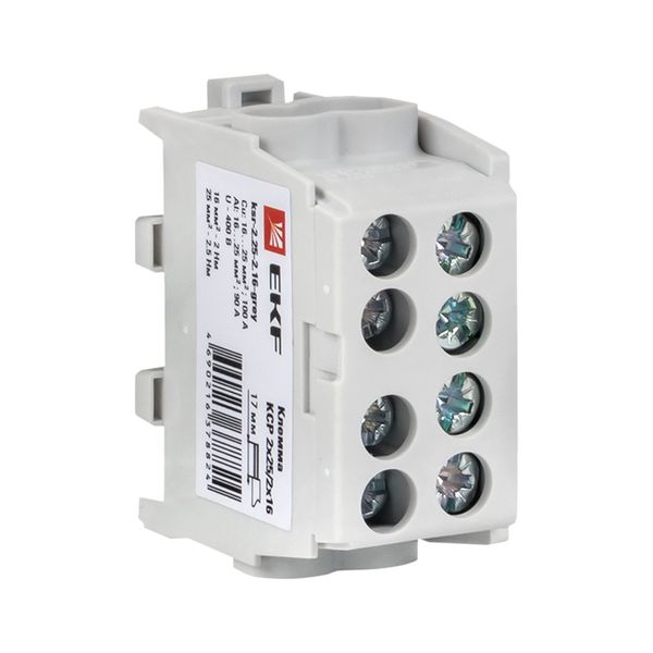 Клемма распределительная КСР с двойным винтом 2x25/2x16 серая EKF PROxima KSR-2.25-2.16-GREY  фото | Capital Power - инженерные системы