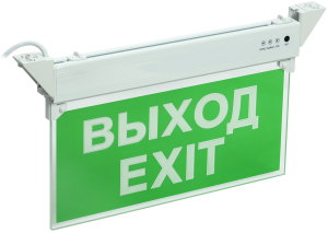 Светильник аварийный ССА 2101 3Вт 3ч ВЫХОД-EXIT IP20 IEK LSSA0-2101-3-20-K03  фото - Capital Power - Инженерные системы для любимой столицы