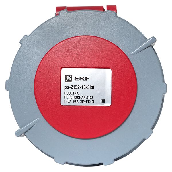 Розетка переносная 2152 3Р+РЕ+N 16А 380В IP67 EKF PROxima PS-2152-16-380  фото | Capital Power - инженерные системы