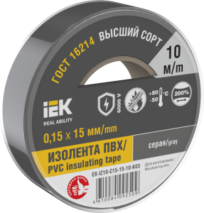 MIXTAPE 7 Изолента 0,15х15мм серая 10м IEK EX-IZ10-C15-15-10-K03  фото | Capital Power - инженерные системы