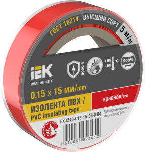 MIXTAPE 7 Изолента 0,15х15мм красная 5м IEK EX-IZ10-C15-15-05-K04  фото | Capital Power - инженерные системы