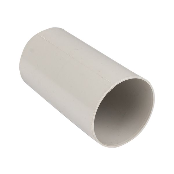 Муфта соединительная для трубы (50 мм) (10 шт) серая EKF-Plast MS-T-50  фото | Capital Power - инженерные системы