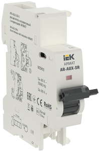 ARMAT Независимый расцепитель с инд. AR-AUX-SR-I 48В IEK AR-AUX-SR-48-I  фото | Capital Power - инженерные системы