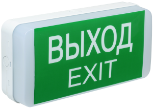 Светильник аварийный ДПА 5031-3 3ч универсальный 24м IP20 IEK LDPA0-5031-3-20-K01  фото | Capital Power - инженерные системы